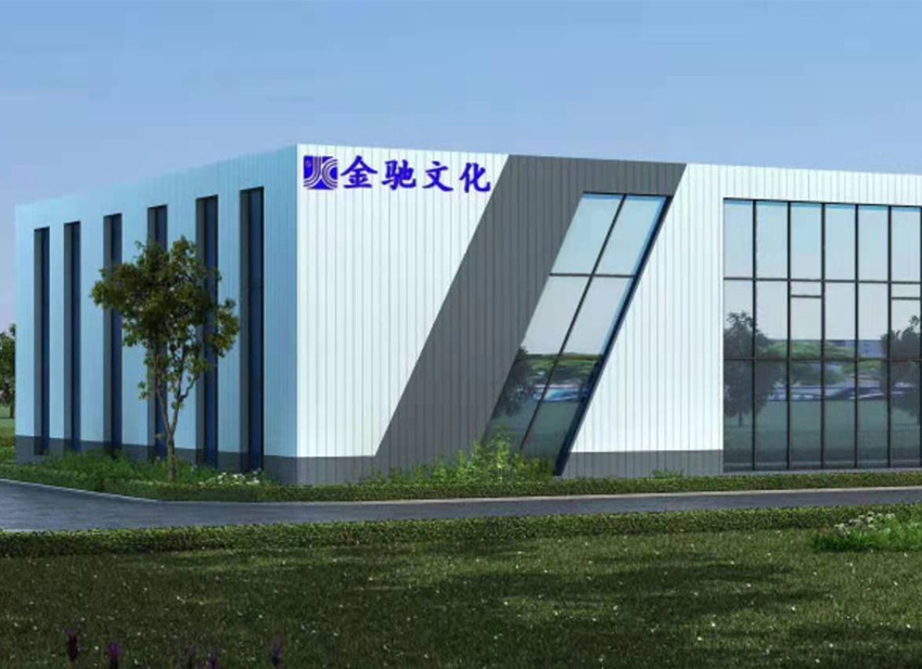 鋼結構工程